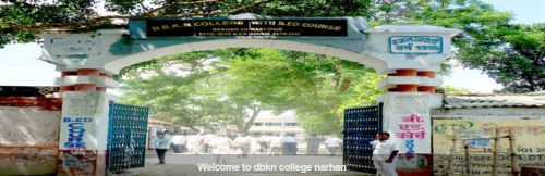 Diwan Bahadur Kameshwar Narayan College, Narhan Samastipur